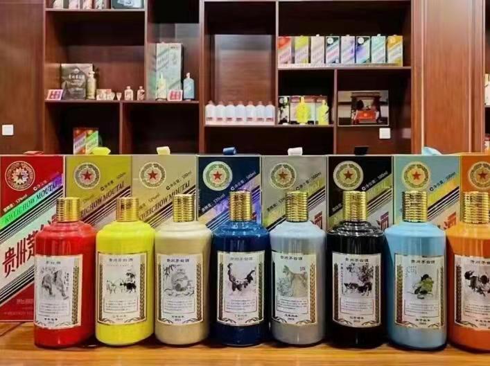 翠峦名酒鉴定部分方法