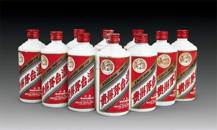 翠峦茅台酒回收